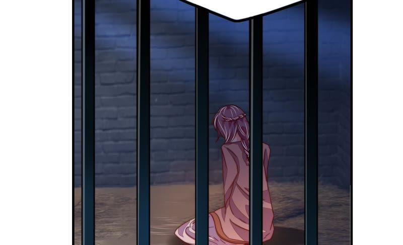 少帅每天都在吃醋 - 第16话 流言蜚语 - 第14张图