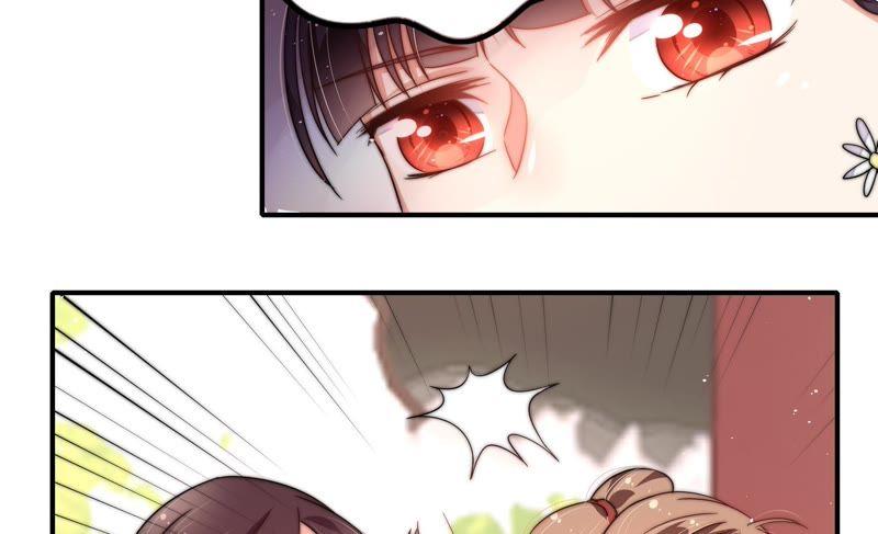 少帅每天都在吃醋 - 第16话 流言蜚语 - 第78张图