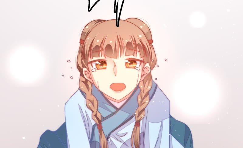 少帅每天都在吃醋 - 第16话 流言蜚语 - 第93张图