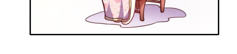 少帅每天都在吃醋 - 第16话 流言蜚语 - 第30张图