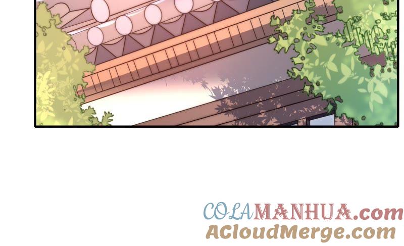 少帅每天都在吃醋 - 第16话 流言蜚语 - 第22张图