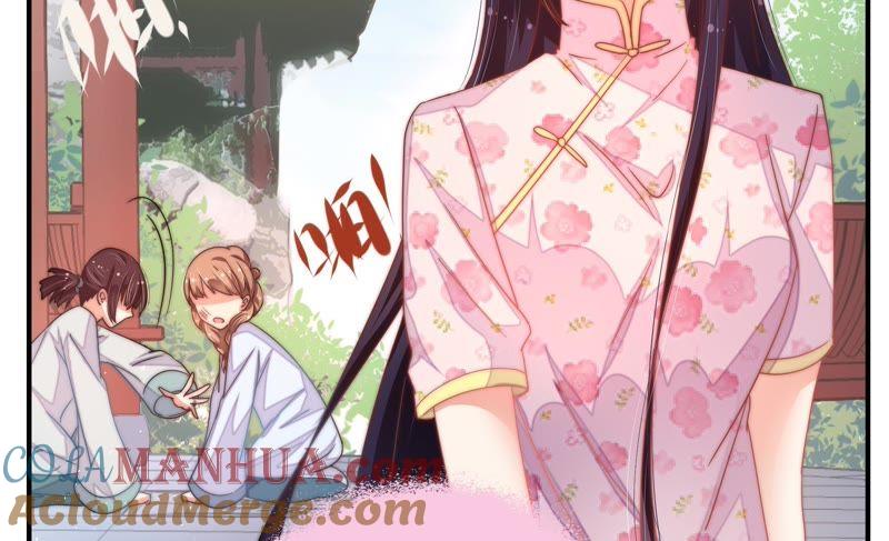 少帅每天都在吃醋 - 第16话 流言蜚语 - 第82张图