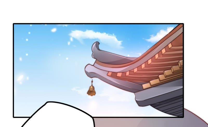 少帅每天都在吃醋 - 第16话 流言蜚语 - 第6张图