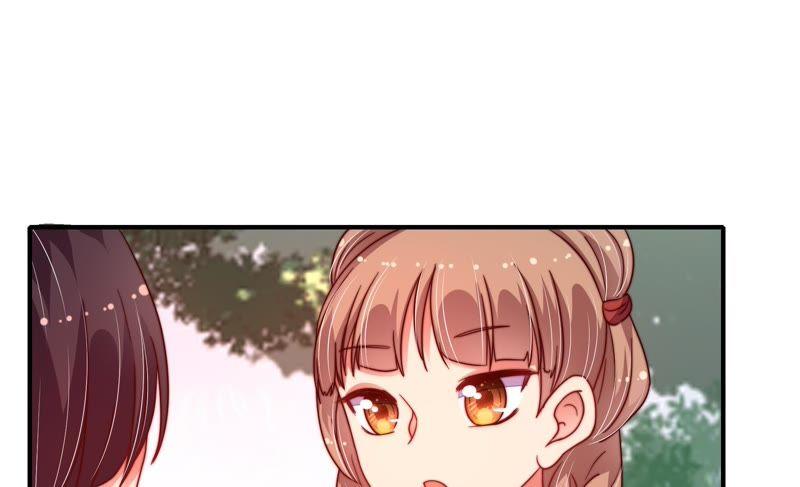 少帅每天都在吃醋 - 第16话 流言蜚语 - 第38张图