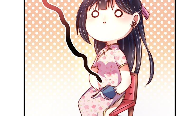 少帅每天都在吃醋 - 第16话 流言蜚语 - 第29张图