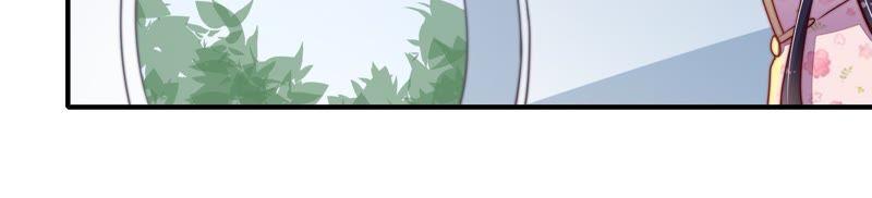 少帅每天都在吃醋 - 第16话 流言蜚语 - 第35张图