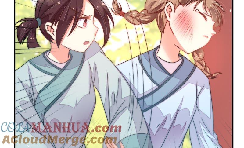 少帅每天都在吃醋 - 第16话 流言蜚语 - 第79张图