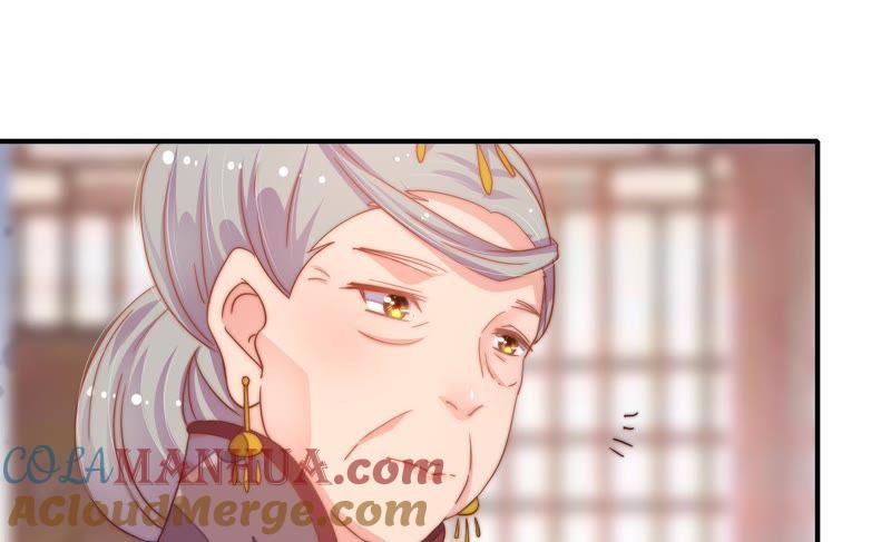 少帅每天都在吃醋 - 第16话 流言蜚语 - 第91张图