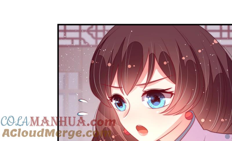 少帅每天都在吃醋 - 第178话 神秘的朋友 - 第13张图