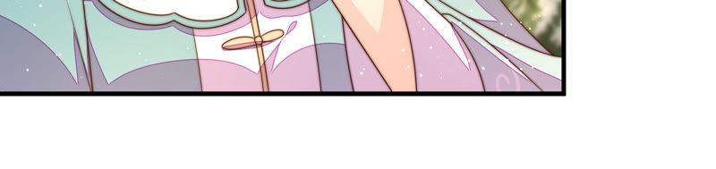 少帅每天都在吃醋 - 第178话 神秘的朋友 - 第71张图