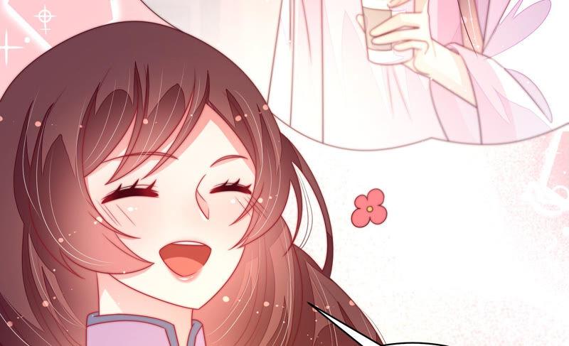 少帅每天都在吃醋 - 第178话 神秘的朋友 - 第45张图