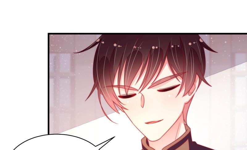 少帅每天都在吃醋 - 第178话 神秘的朋友 - 第47张图