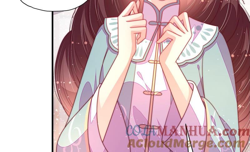 少帅每天都在吃醋 - 第178话 神秘的朋友 - 第28张图