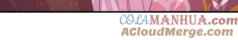 少帅每天都在吃醋 - 第178话 神秘的朋友 - 第40张图