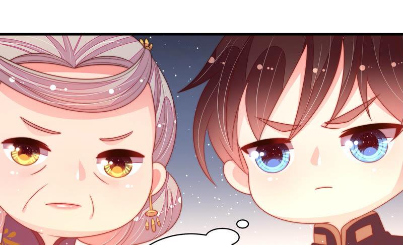 少帅每天都在吃醋 - 第178话 神秘的朋友 - 第35张图