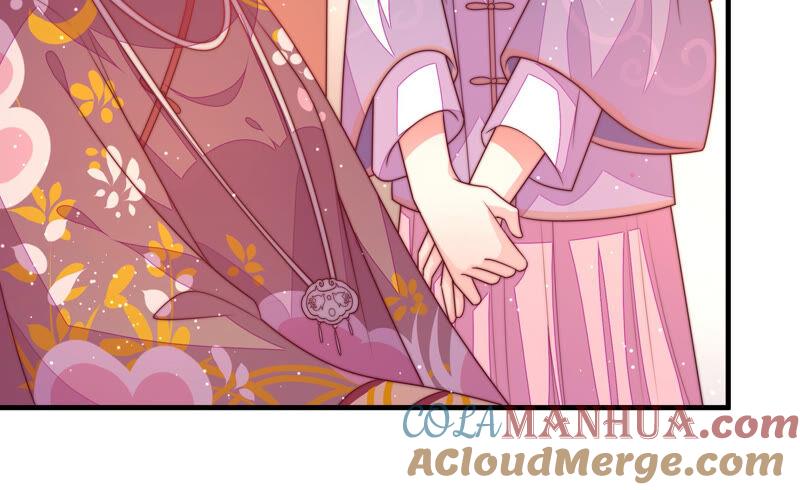 少帅每天都在吃醋 - 第178话 神秘的朋友 - 第19张图