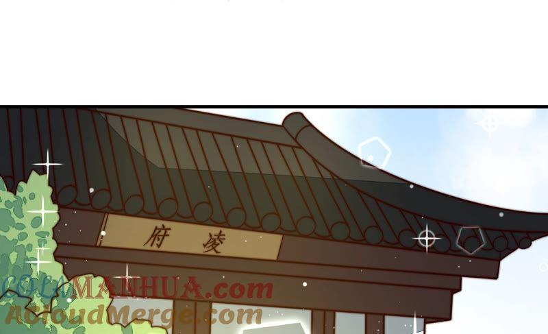 少帅每天都在吃醋 - 第178话 神秘的朋友 - 第58张图