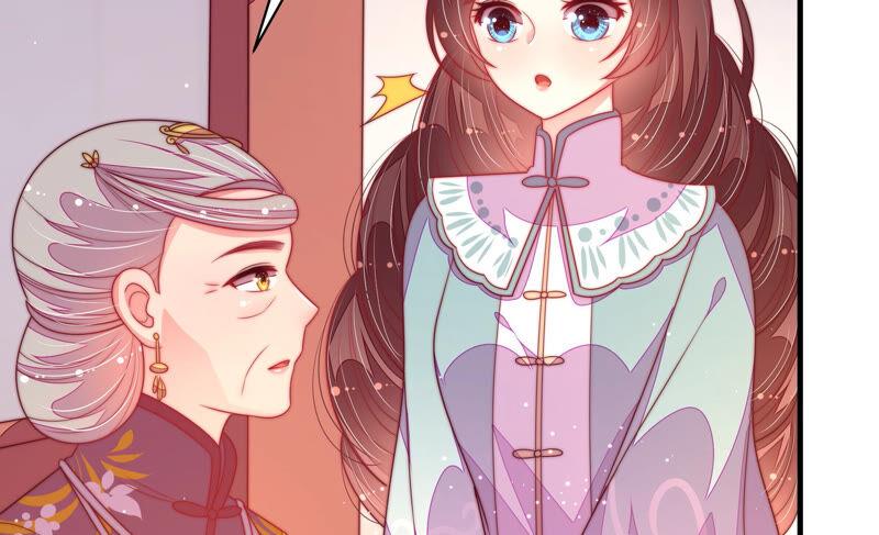 少帅每天都在吃醋 - 第178话 神秘的朋友 - 第18张图