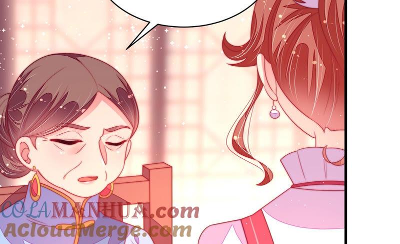 少帅每天都在吃醋 - 第179话 爱吃醋的女人 - 第52张图