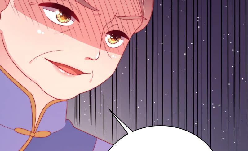 少帅每天都在吃醋 - 第179话 爱吃醋的女人 - 第57张图