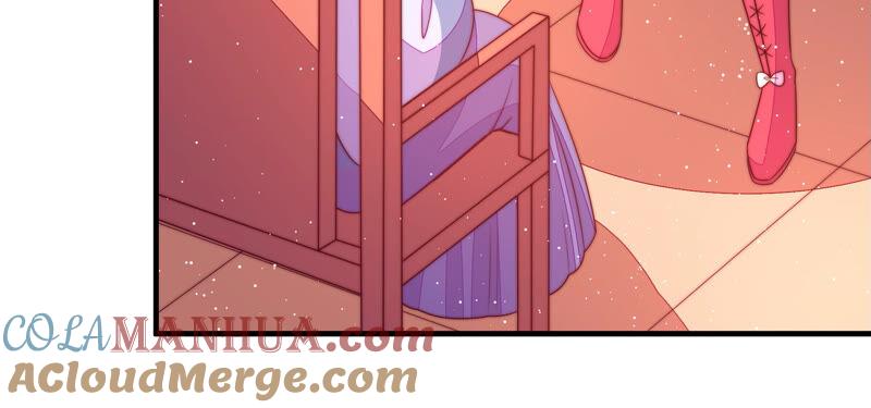 少帅每天都在吃醋 - 第179话 爱吃醋的女人 - 第46张图