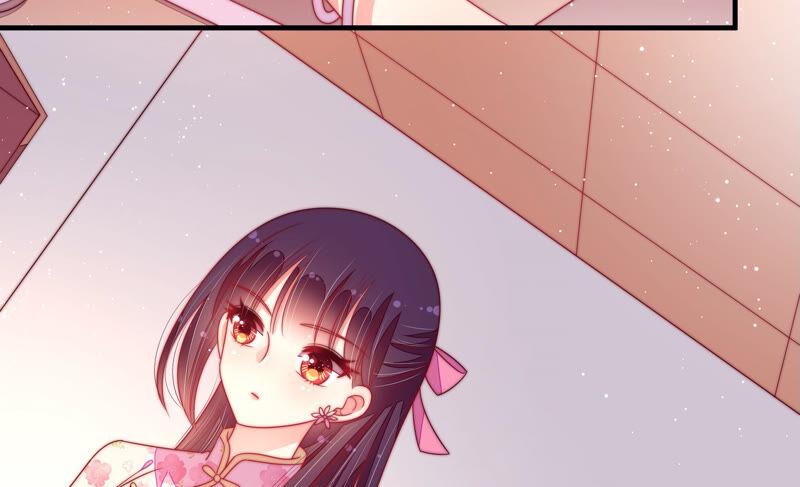 少帅每天都在吃醋 - 第179话 爱吃醋的女人 - 第8张图