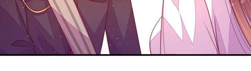 少帅每天都在吃醋 - 第179话 爱吃醋的女人 - 第81张图