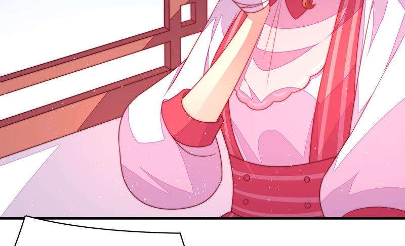 少帅每天都在吃醋 - 第179话 爱吃醋的女人 - 第41张图