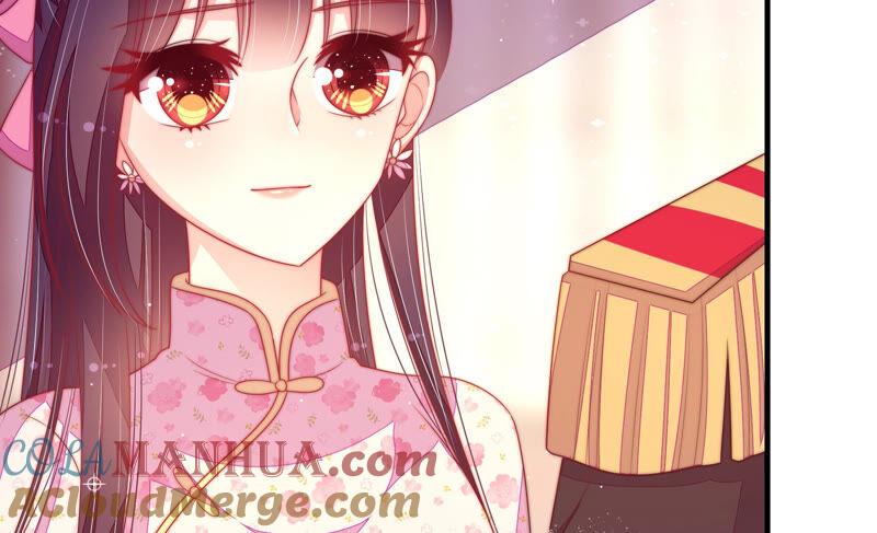 少帅每天都在吃醋 - 第179话 爱吃醋的女人 - 第31张图