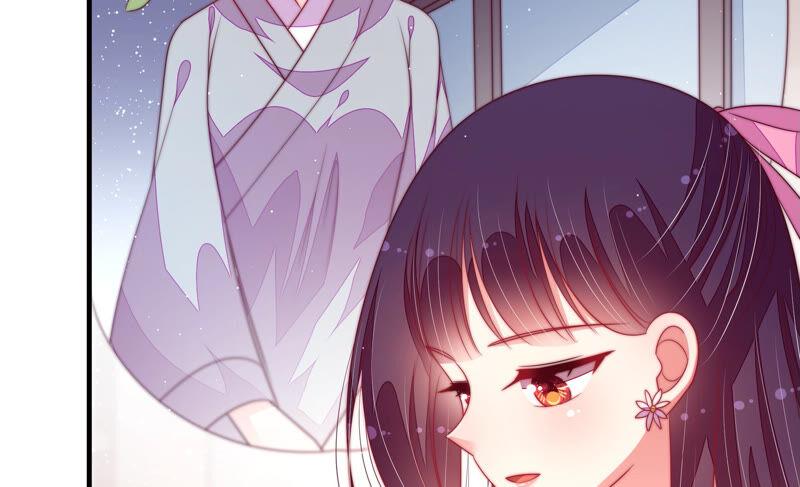 少帅每天都在吃醋 - 第179话 爱吃醋的女人 - 第75张图