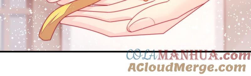 少帅每天都在吃醋 - 第179话 爱吃醋的女人 - 第73张图