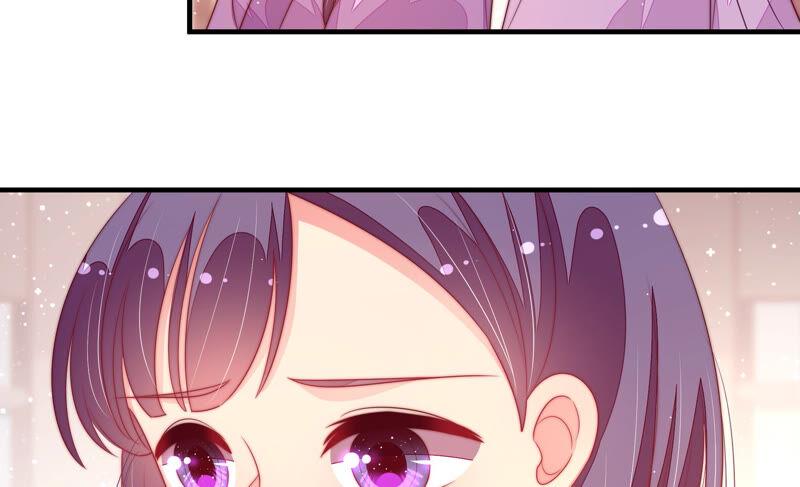 少帅每天都在吃醋 - 第179话 爱吃醋的女人 - 第68张图