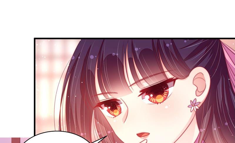 少帅每天都在吃醋 - 第180话 母亲 - 第47张图