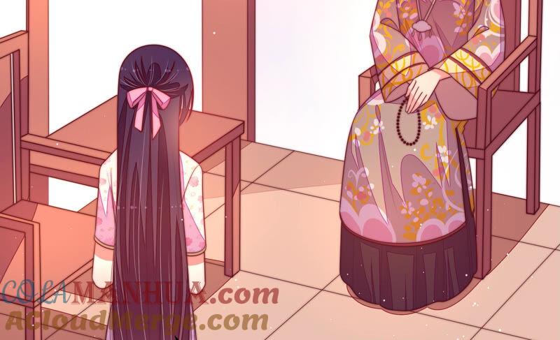 少帅每天都在吃醋 - 第180话 母亲 - 第49张图