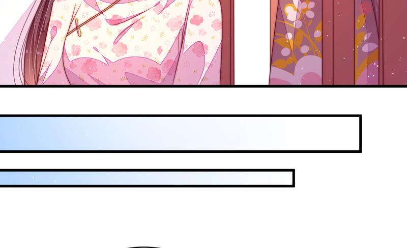 少帅每天都在吃醋 - 第180话 母亲 - 第69张图