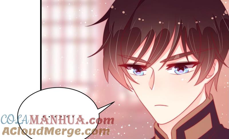 少帅每天都在吃醋 - 第180话 母亲 - 第73张图