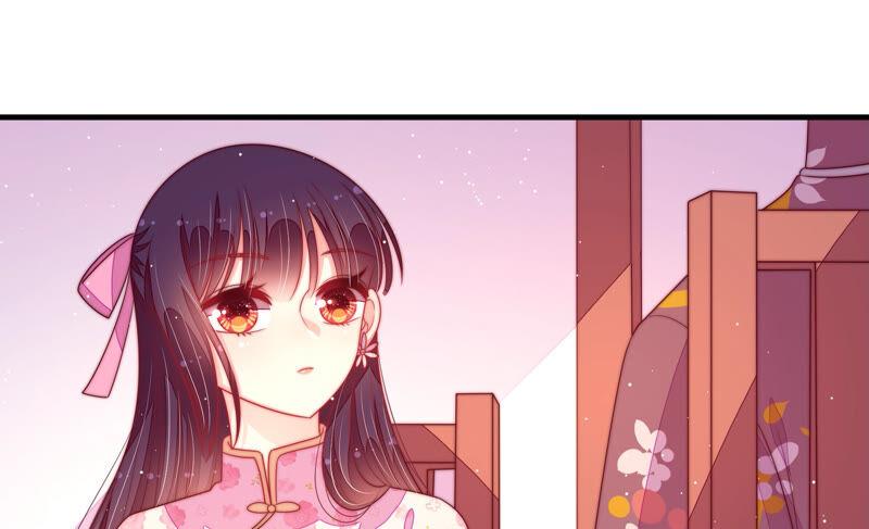 少帅每天都在吃醋 - 第180话 母亲 - 第68张图