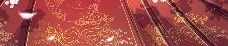 少帅每天都在吃醋 - 第180话 母亲 - 第3张图