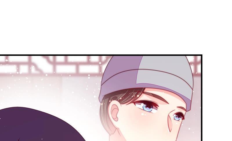 少帅每天都在吃醋 - 第180话 母亲 - 第14张图