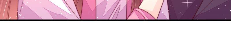 少帅每天都在吃醋 - 第181话 审讯 - 第15张图