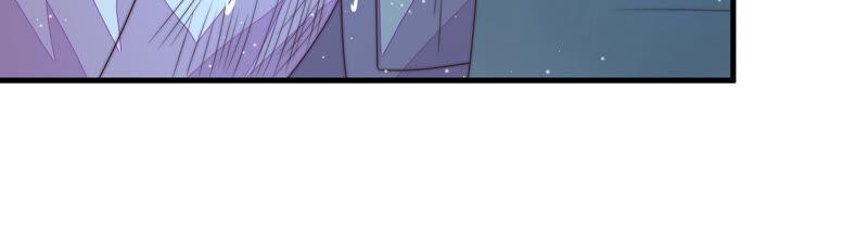 少帅每天都在吃醋 - 第181话 审讯 - 第54张图