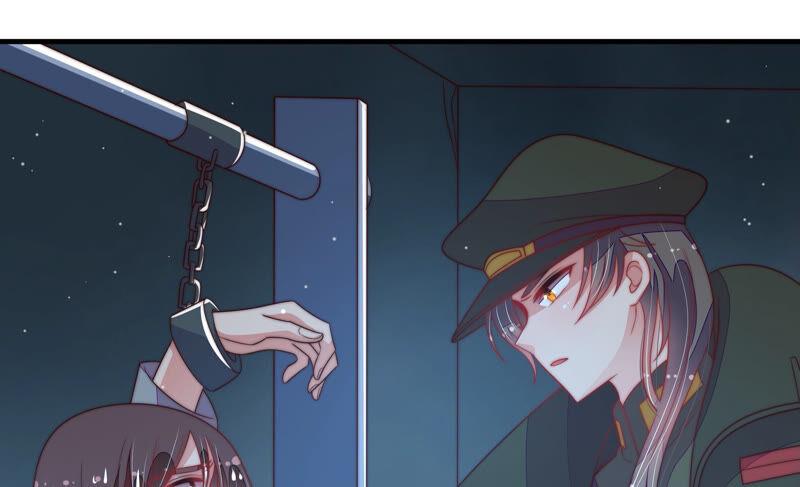 少帅每天都在吃醋 - 第181话 审讯 - 第48张图