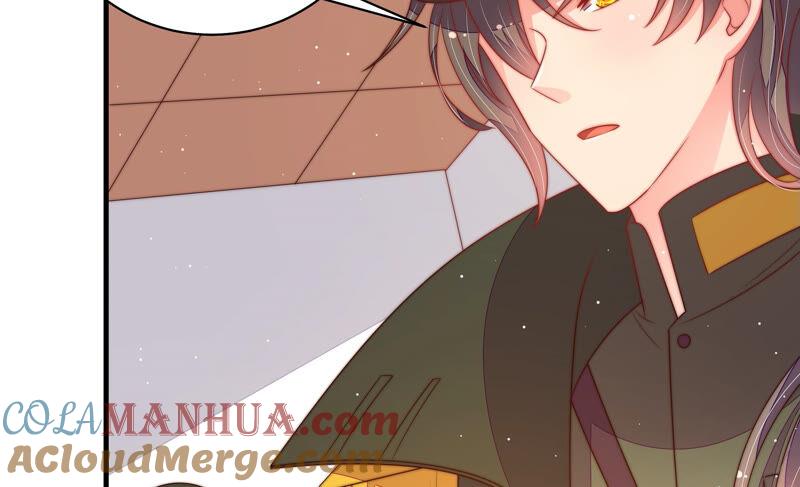 少帅每天都在吃醋 - 第181话 审讯 - 第73张图