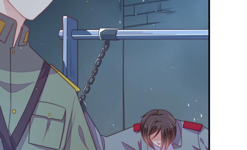 少帅每天都在吃醋 - 第181话 审讯 - 第39张图