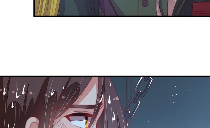 少帅每天都在吃醋 - 第181话 审讯 - 第57张图