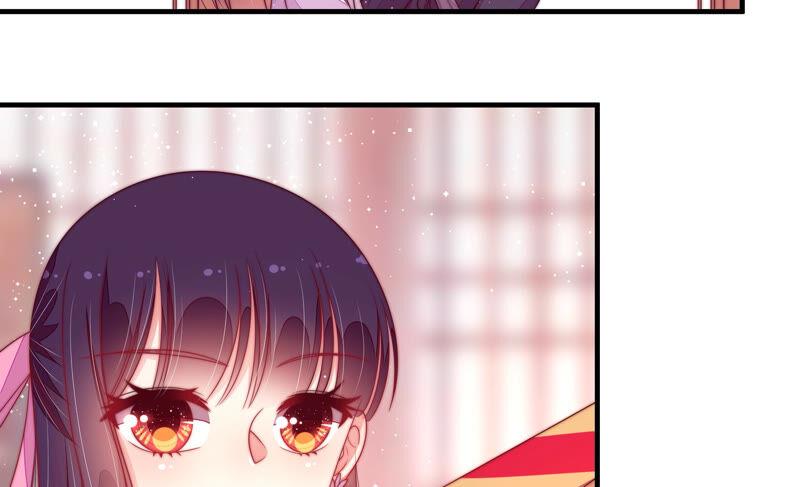 少帅每天都在吃醋 - 第181话 审讯 - 第8张图