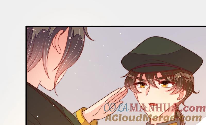 少帅每天都在吃醋 - 第181话 审讯 - 第28张图