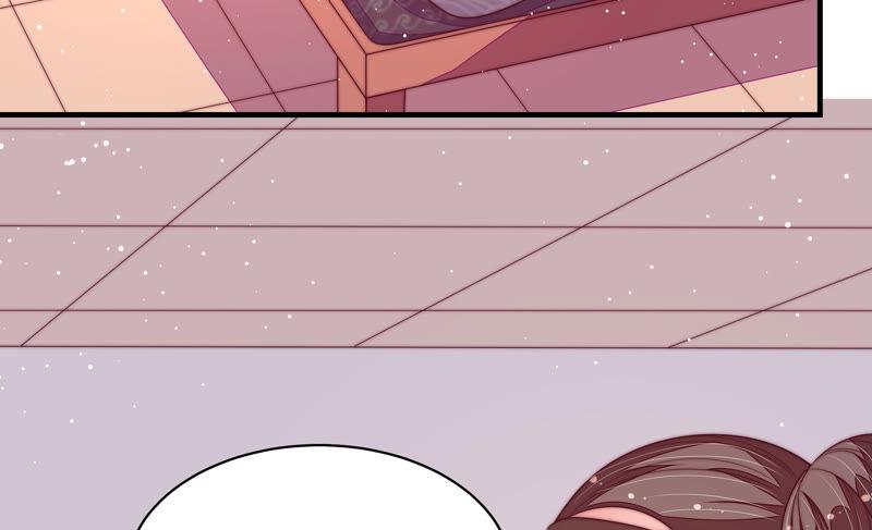 少帅每天都在吃醋 - 第182话 僵硬的关系 - 第11张图