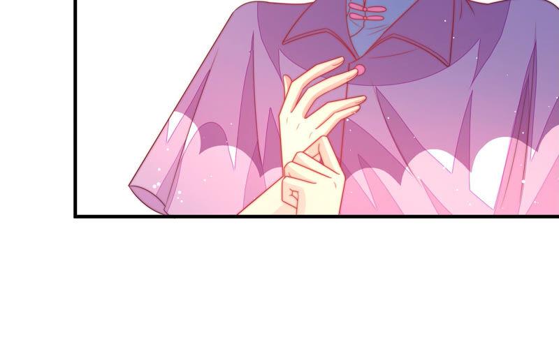 少帅每天都在吃醋 - 第182话 僵硬的关系 - 第44张图