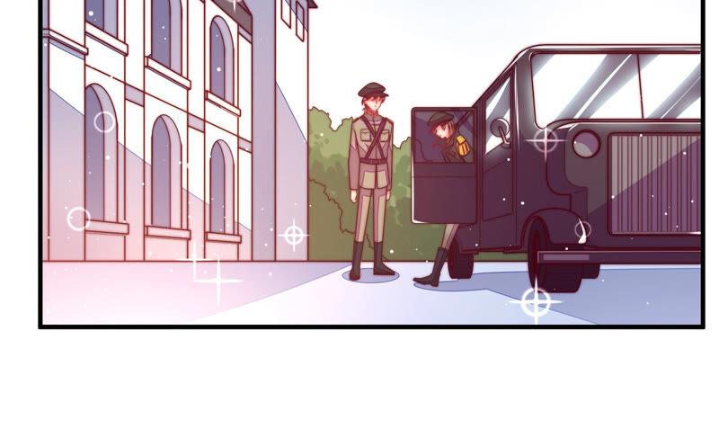 少帅每天都在吃醋 - 第182话 僵硬的关系 - 第8张图